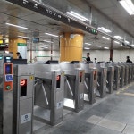 Seoul Subway Line 2 Dongdaemun History & Cultural Park Station Ticket - 서울 지하철 2호선 동대문 역사문화공원역 | 지하철, 서울... 