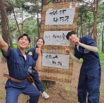 Pin de c en 민혁MINHYUK