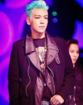 Imagem por 서현지 em bigbang☆ | Seungri, Daesung, Baby baby