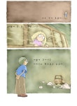 파페포포 : 네이버 이미지검색