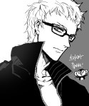 조미원 on | Kurotsuki, Haikyuu, Tsukishima kei