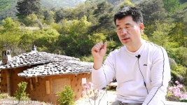 단양펜션,한사람의 손으로 2년간 만든 가고픈흙집 충주펜션 | Fashion, Chef jackets, Chef