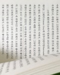 은아 в Instagram: «나의 끌림은 이렇게 가볍디가볍다» in 2023