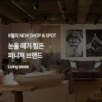 레시피팩토리everyday님의 스토리 | 레시피