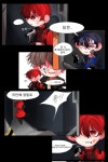 아카이로 류 Akairo Ryu 【Revolution Heart】 (@Akairo_Ryu) / Twitter | 하늘색 꽃, 귀여운 쉬운 그림, 소년 예술