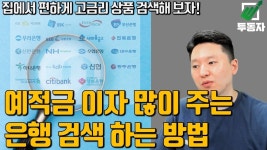 Pin on 경제