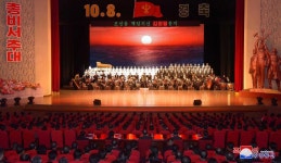 예술공연에 있는 우리민족끼리님의 핀