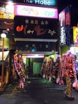 여우당구클럽 | 리플레이