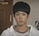 박보검 <응답하라 1988> 2화 151107 [ 출처 : 디시 박보검갤러리 ]