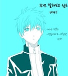 Pin on 키세키