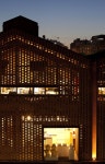 *어반 코워킹 스페이스 [ Alonso y Balaguer ] Espai Baronda :: 5osA: [오사] | 공장 건축