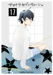 Pin de 하광 전 em 내청코 | Anime, Star wars, Coleções