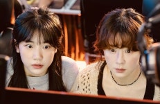 Real Post 152 - Annyeong, Nae Gwageoui Na (A Thank You Letter inspired by the Korean Drama, 안녕? 나야!) in 2021 | Thank you... 