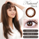 [무도수]Teamo 티아모 먼슬리 14.0mm 내추럴블랙(1박스 2개들이)... 일본렌즈직구 #teamo #티아모 #한달용렌즈 … | 써클렌즈, 아쿠아, 렌즈