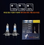 아인스타 H7 170% 슈퍼레이저 X-White 할로겐 전조등 | 자동차
