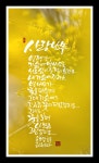 #글고운캘리그라피에 있는 화자님의 핀 | 서체