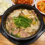 인생 #돼지국밥 오늘 두번째 방문 했는데 여전히 맛있어서 감탄의 연속 #완뚝 으로 인증 합니다. 제가 먹은건 #고기국밥 … | 삼겹살, 요리, 음식