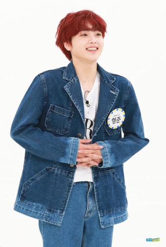 [현장 HD포토] '주간아이돌' 크래비티 형준 ver. trong 2020