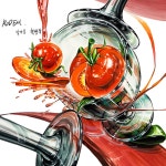 은평구미술학원 로뎀나무미술학원 입시반 학생작 : 네이버 블로그 - 2020 | 그림, 스케치, 절