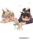 「유노아스」の検索結果 - Yahoo!検索（画像） | Black clover anime, Black clover manga, Anime