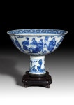A Rare Chinese Blue and White Stem Bowl, Ming Dynasty, Jiajing Period | 도자기