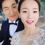 daegu_makeup_lesson대구메이크업레슨전문샵 ♥더뷰티클래스... #대구메이크업 #대구메이크업레슨 #대구메이크업샵 #대구… | 웨딩... 