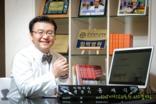 당신의 모든 과정이 언제나 행복하길, SC제일산부인과 - 베스트 파트너 - 한양대학교병원 in 2020 | Chinatown, Sophisticated, Imperial
