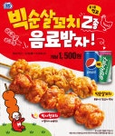 미니스톱에 있는 브랜딘님의 핀 | 정리하기, 디자인