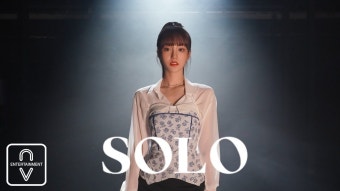 woo!ah! (우아!) · JENNIE - SOLO | Covered by NANA in 2022 | Woo!ah!, Mini albums, Nana woo!ah! (우아!)  · JENNIE - SOLO...