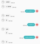 취미에 있는 경 민님의 핀(이미지 포함)