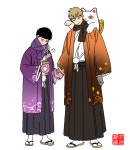 (2) [디페V1]타락 (@mob5138) | Твиттер