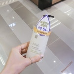 뷰티편집숍 라코스메띠끄에서 만난 더마코스메틱 브랜드 니슬 @명동롯데영플라자(이미지 포함) | 클렌저, 주름 개선, 립밤