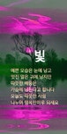 사람이 산다는 것이