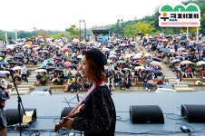 2013 우크페페 (UKULELE FAIR & FESTIVAL KOREA) 2013년 9월 28일 토요일 @고양아람누리 노루목야외극장