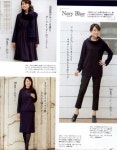 МОДА_FASHION - 2020 | 양재, 패턴