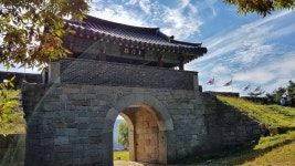 Gasan Castle (Mt Palgong) #Daegu Korea #가산 산성 진남문#팔공산 | 요새, 전시관, 역사 Gasan Castle (Mt Palgong)  #Daegu Korea #가산... 
