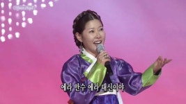 유지나 - 성주풀이 | Folk song, Songs, Folk