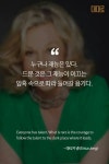 명언에 있는 시 은님의 핀 | 명언