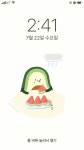 아보 브라더 배경화면(#여름) : 네이버 블로그 - 2020 | 배경화면, 여름, 블로그