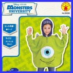 通販売れ筋・ベストアイテム・マストハブアイテム・セール情報에 있는 핀