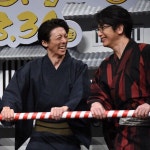 Pin by 재은 전 on 及川光博 | Talk show, Talk, Scenes