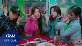 [TEASER] 마마무 - 하나둘셋 어이! (1,2,3 Eoi!) in 2023 | Mamamoo, Fun, World