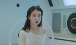 IU - eight (에잇) IU - eight (에잇) | İu eight, Kpop fashion, Latest music videos