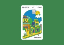KB국민 우리동네 체크카드 혜택 슬세권 할인 | 카드, 카드 디자인, 신용카드