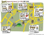 한화데이즈 :: [꿀꺽 맛지도 1편] 서민들의 애환을 달래주는 삼겹살,곱창편 | 여행, 삼겹살, 블로그