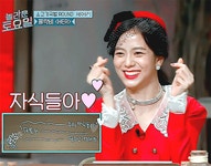 별무리미장원 | Hình ảnh trong 블랙핑크 BLACKPINK của 별무리