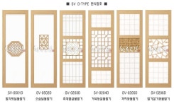 [한옥공간 - 인사말] 한식창호 제작납품/한옥인테리어 전문기업 생기주식회사입니다 | 인테리어, 벽 무늬, 창문 디자인