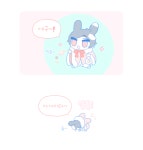 Pin on 쿠키