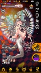 그유명한 불카누스 S어펙션 공공장소 주의! : 네이버 카페 | 공공장소