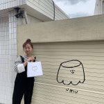 Watch the Best YouTube Videos Online -  우뭇가사리 푸딩 우무 | Lettering, Letter board, All about time
